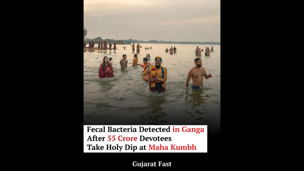 Faecal bacteria in Ganga